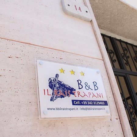 B&B Il Rais Trapani Esterno foto